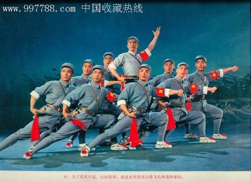 翡特罗特学院会计文凭证书